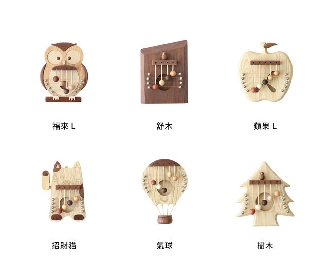 ドアロディー 福来 / ササキ工芸 ｜ドアの開閉の度に控えめな