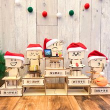 【DIY手作禮物】減壓者聯盟 - 聖誕禮物 療癒小物 客製化禮物