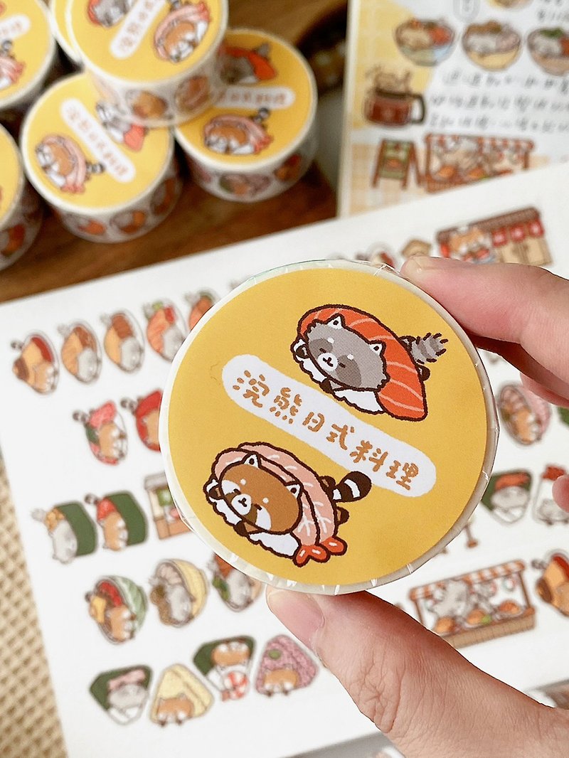 Raccoon Japanese Cuisine 3cm Special Ink Washi Tape with Release Paper - มาสกิ้งเทป - กระดาษ สีนำ้ตาล