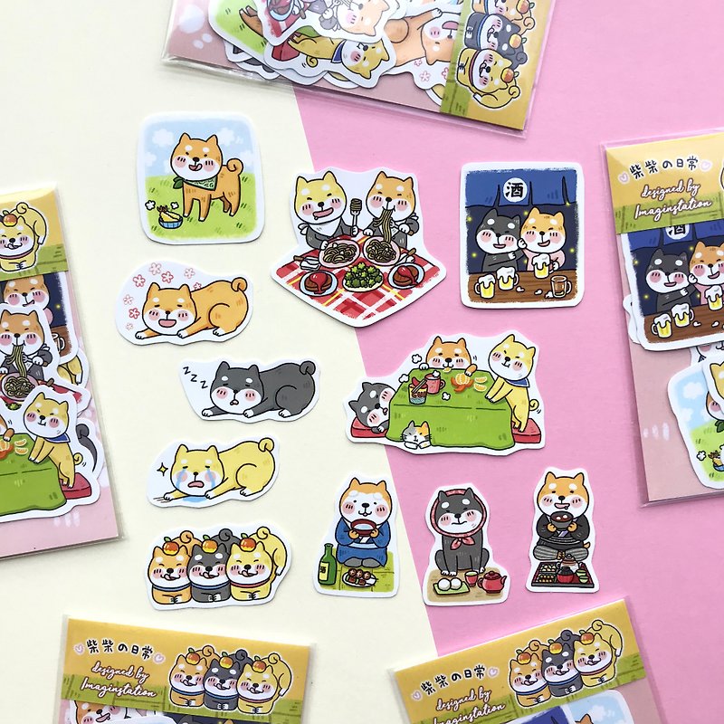 Shiba sticker set - Stickers - Plastic Yellow