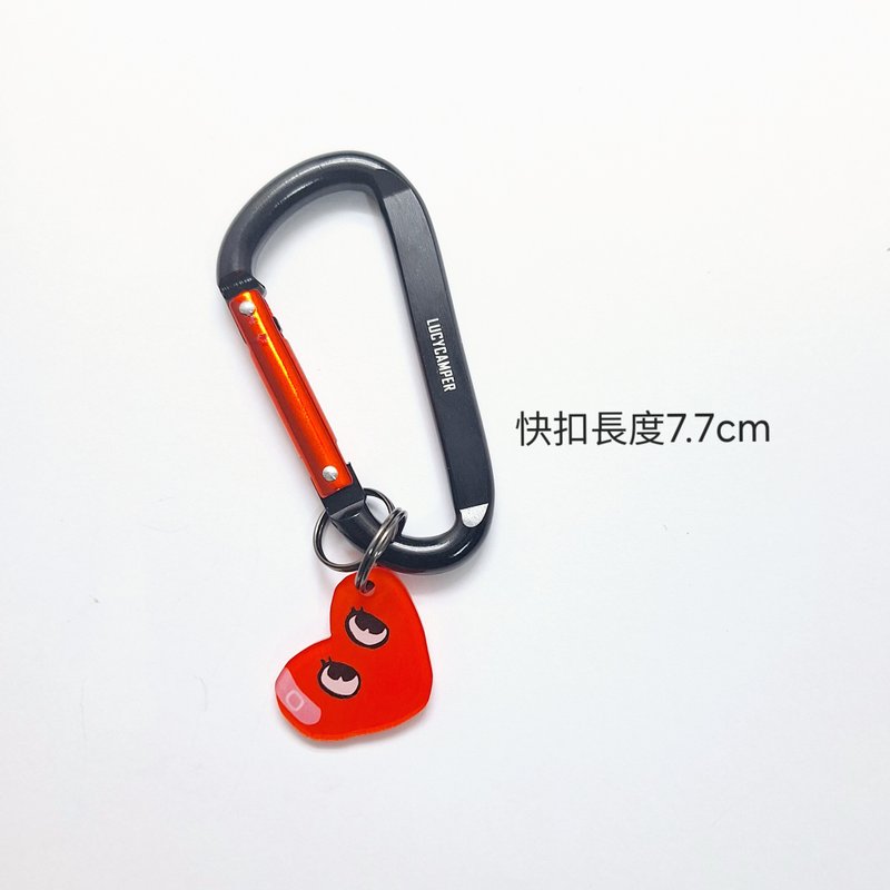 Steel Love Carabiner Keychain Maomao Laboratory Quick Buckle - ที่ห้อยกุญแจ - โลหะ 