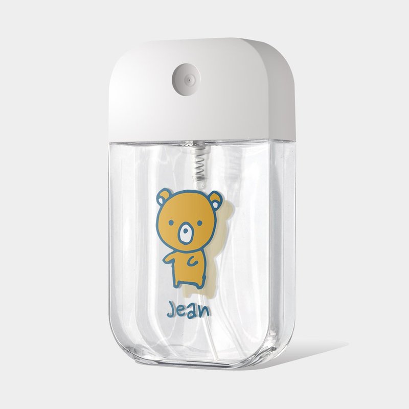 客製化英文名 小棕熊 酒精瓶 卡片式噴瓶 PU073 - 居家收納/收納盒/儲物盒 - 塑膠 咖啡色