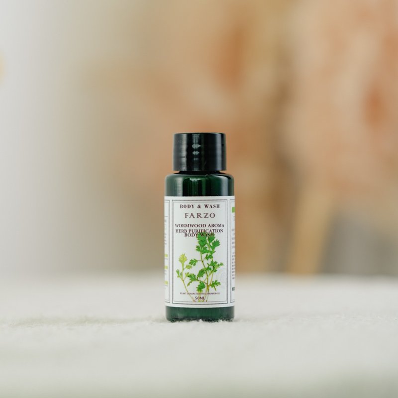 青檸艾草淨化沐浴露50ml - 沐浴乳/沐浴用品 - 植物．花 綠色