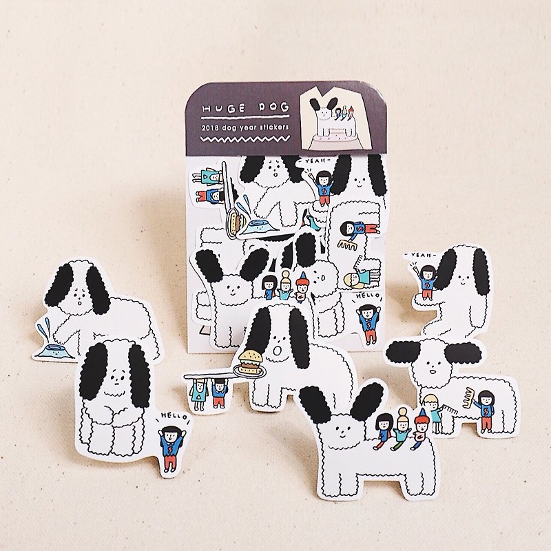 Huge Dog - Medium Sticker Set - Stickers - Paper Black