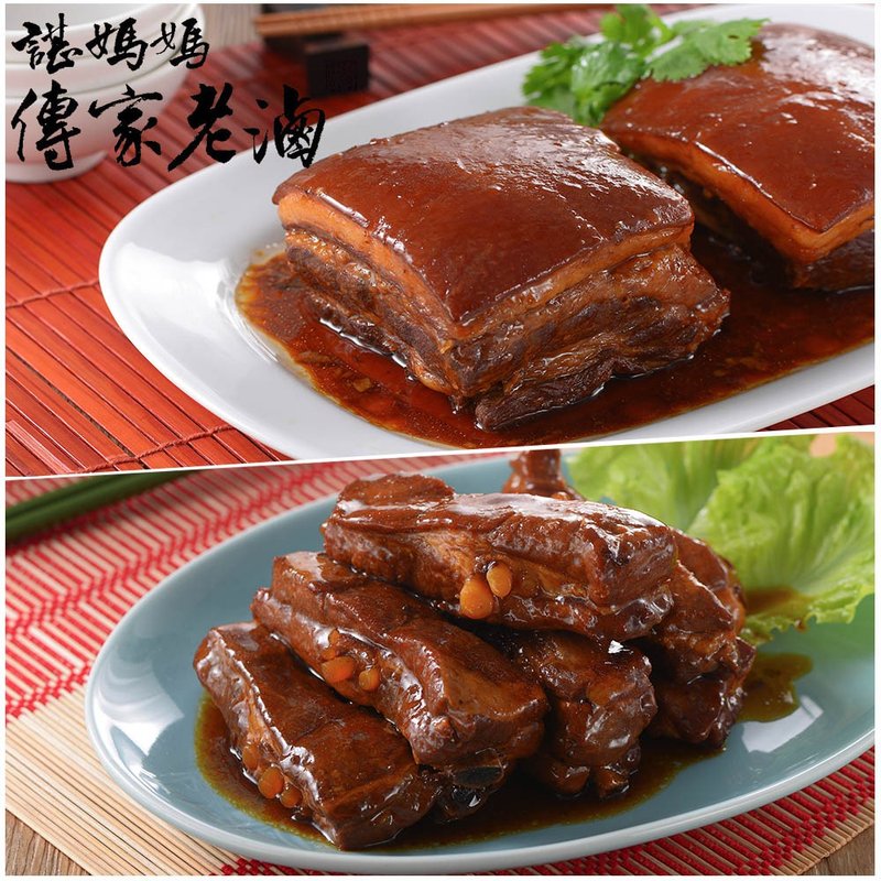 【諶媽媽眷村菜】無錫排骨300g+東坡肉500g - 料理包/調理包 - 其他材質 