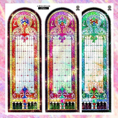 D.B.L *Stained Glass Deco Stickers (5colors)