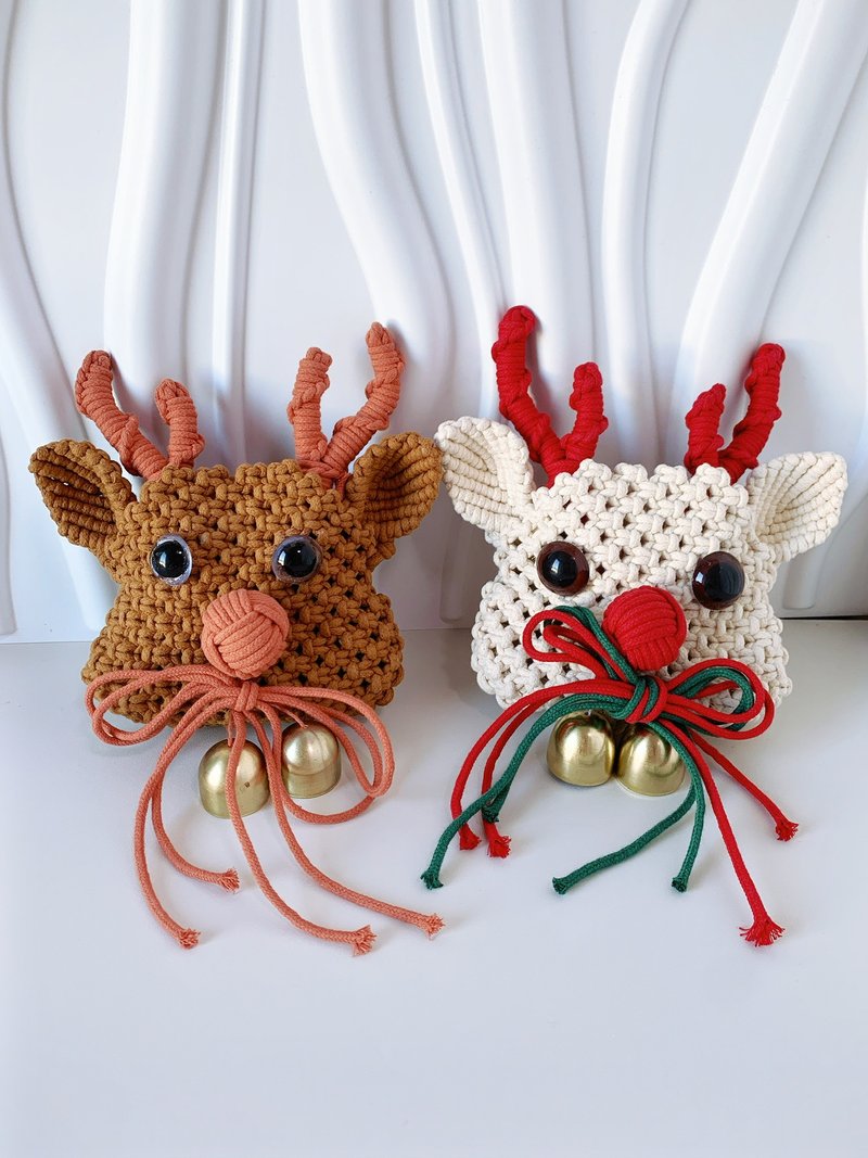 Handmade woven macramé Christmas deer bag - brown - กระเป๋าแมสเซนเจอร์ - ผ้าฝ้าย/ผ้าลินิน หลากหลายสี