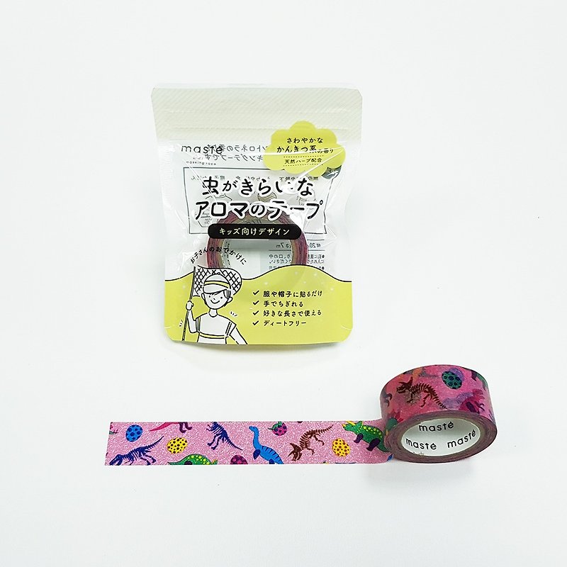 maste Outdoor me Aroma Masking Tape【Dinosaur (MST-FA08-G)】 - Washi Tape - Paper Multicolor