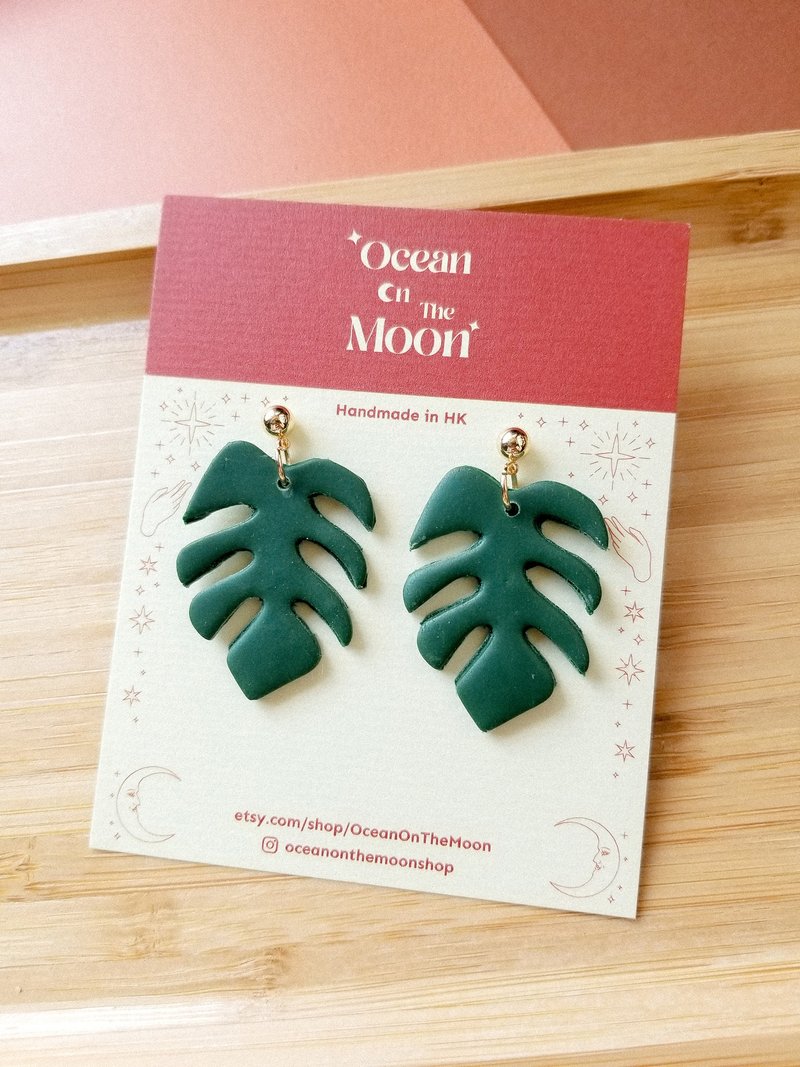 Tropical Leaf Polymer Clay Earrings/Clip On Earrings - ต่างหู - ดินเผา สีเขียว