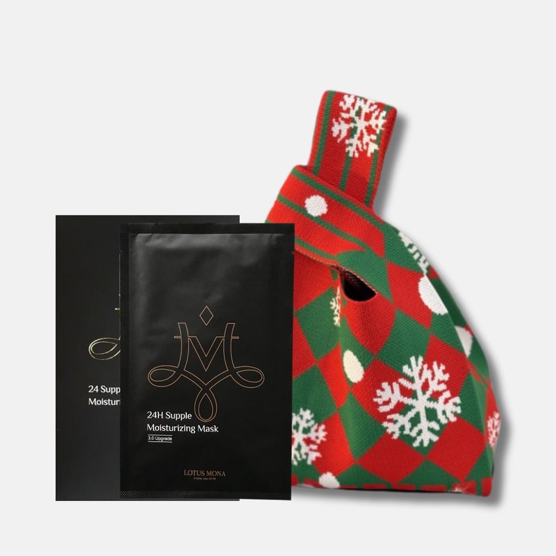 【聖誕交換禮物】24保濕面膜 - 面膜/凍膜/泥膜 - 濃縮/萃取物 