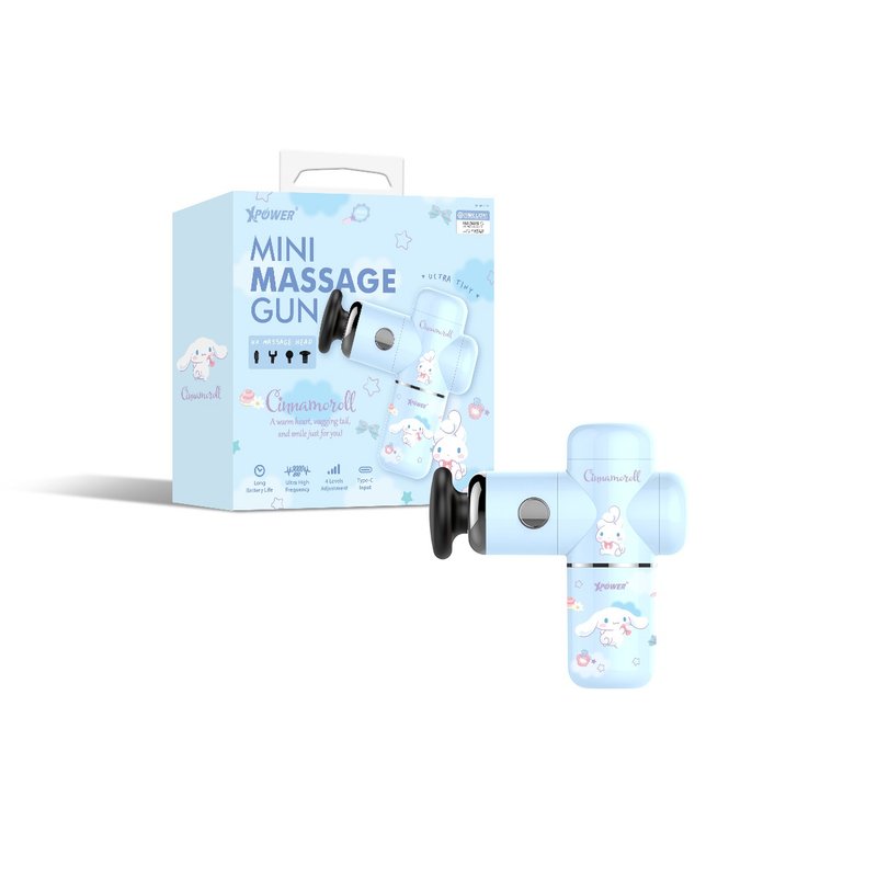 XPower x Sanrio Cinnamoroll MG3 Super Mini Muscle Massage Gun - เครื่องใช้ไฟฟ้าขนาดเล็กอื่นๆ - โลหะ สีน้ำเงิน