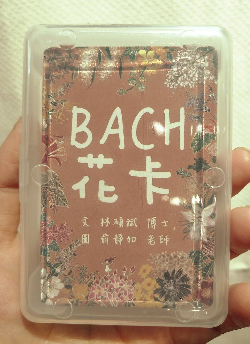 Bach Flowers poker巴赫花牌卡 - 其他 - 紙 