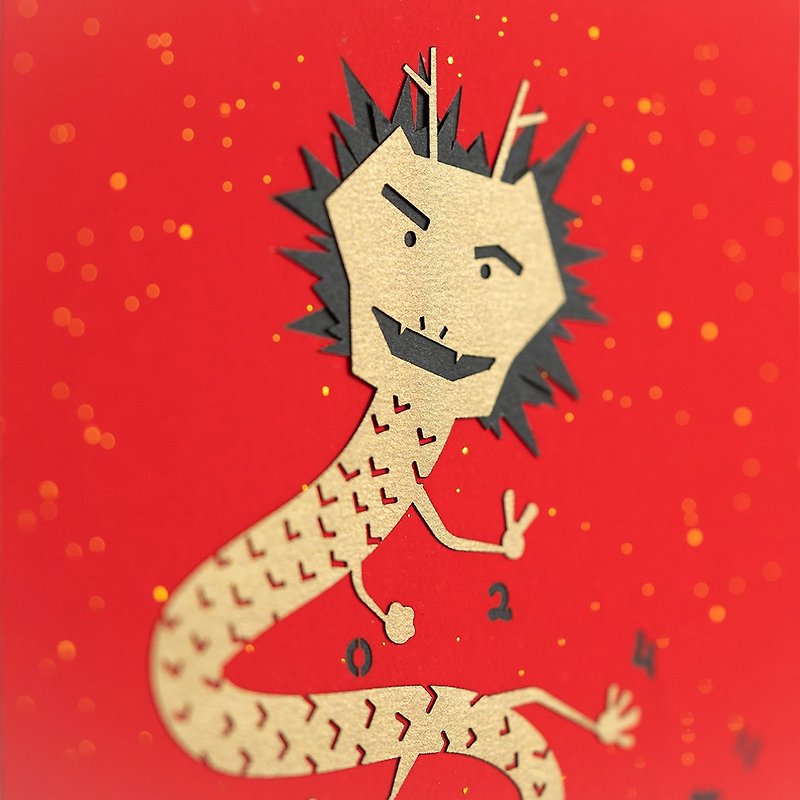 Dragon Time No See! | Year of the Dragon Greeting Card (Golden Dragon Style) - การ์ด/โปสการ์ด - กระดาษ สีแดง