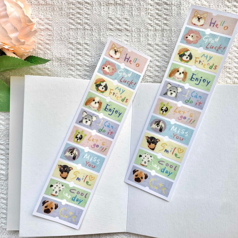 【Label stickers】Say hello PVC flash sand index stickers notebook two pieces - Sticky Notes & Notepads - Paper Multicolor