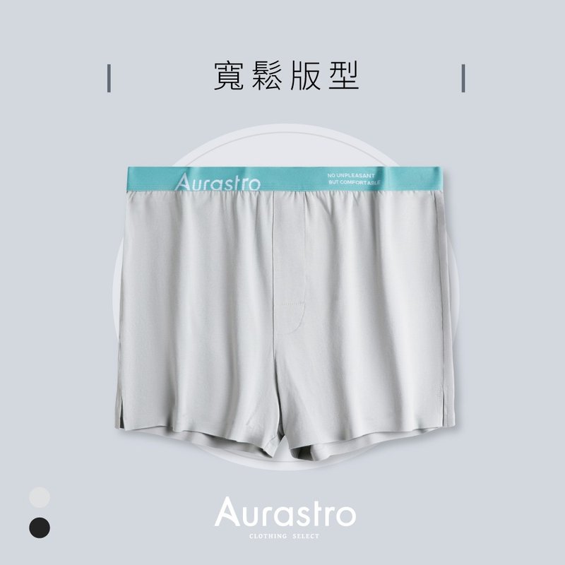 Combed cotton green belt flat pants - loose version (sports underwear/boxer briefs/girls underwear/home pants) - ชุดชั้นในผู้หญิง - ไฟเบอร์อื่นๆ สีเทา