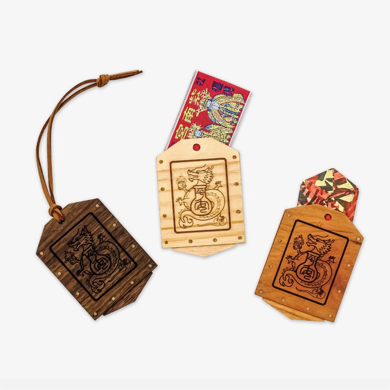 Dragon has peace amulet bag | Handmade - Omamori - Wood Brown