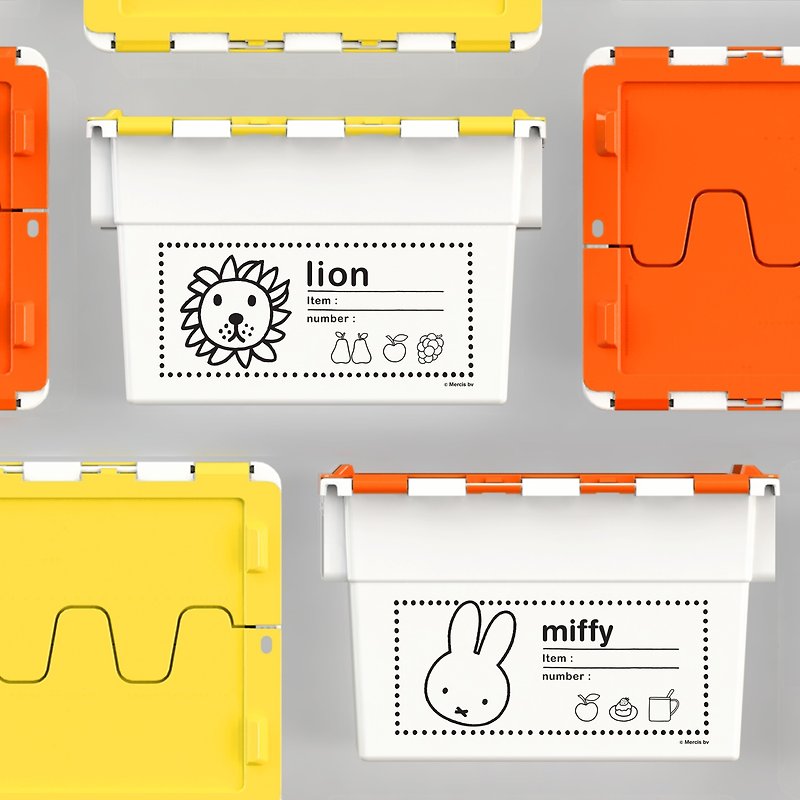 【Pinkoi x miffy】RedA Stackable Storage Box - กล่องเก็บของ - พลาสติก ขาว