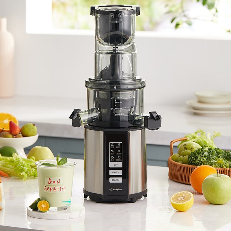 [Free Shipping] Westinghouse Juicer Large Caliber Low Speed ​​Pressing Household Juicer WSJ-SP0605 - Cookware - Other Materials 