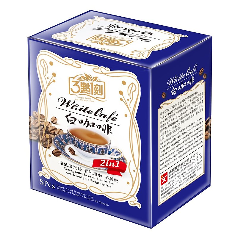[3:1 tick] White Coffee 2 in 1 5pcs/box - กาแฟ - วัสดุอื่นๆ สีน้ำเงิน