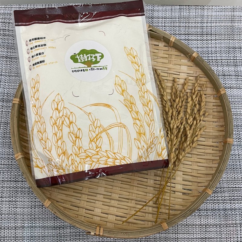 basmati flour, basmati muffin flour - Cuisine - Eco-Friendly Materials White