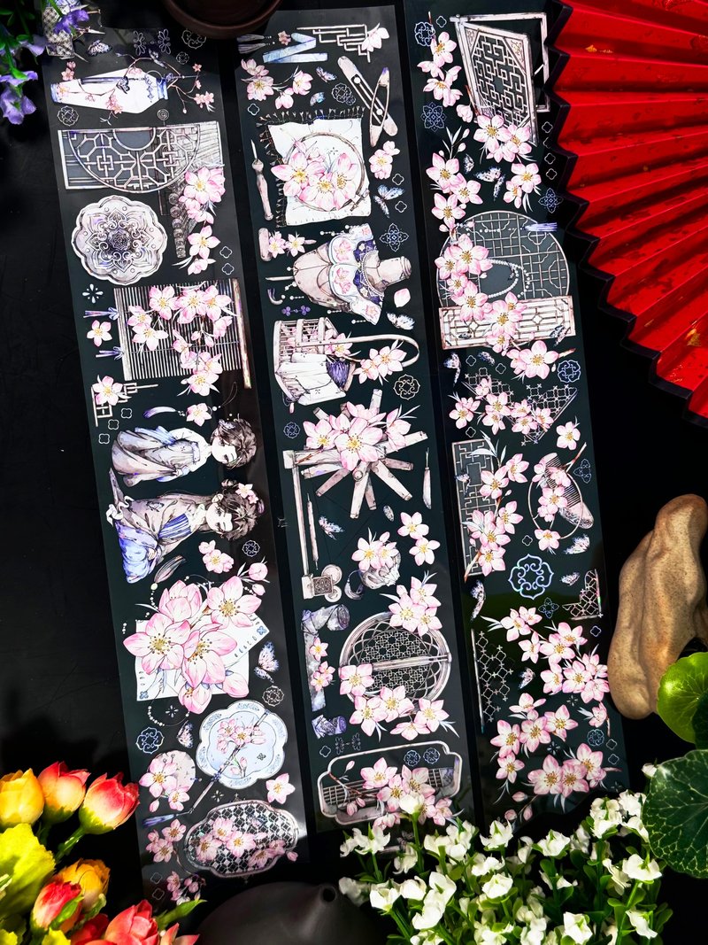 桃染 PET 紙膠帶 白墨貝殼光 10米卷 - 紙膠帶/和紙/PET - 塑膠 多色