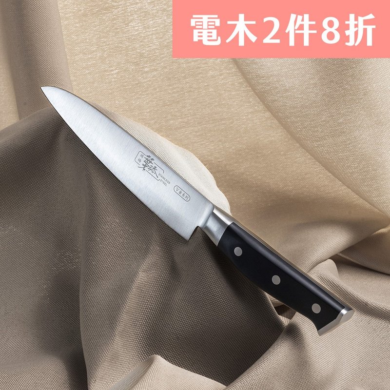 Ye Tian-ベークライトハンドルシリーズ、金メッキハンドルのキッチンナイフ-フルーツナイフ - 包丁・ナイフスタンド - 金属 