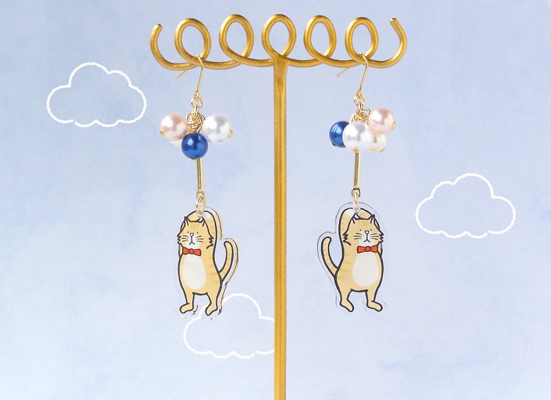 Cat flying by balloon - Earrings & Clip-ons - Acrylic 