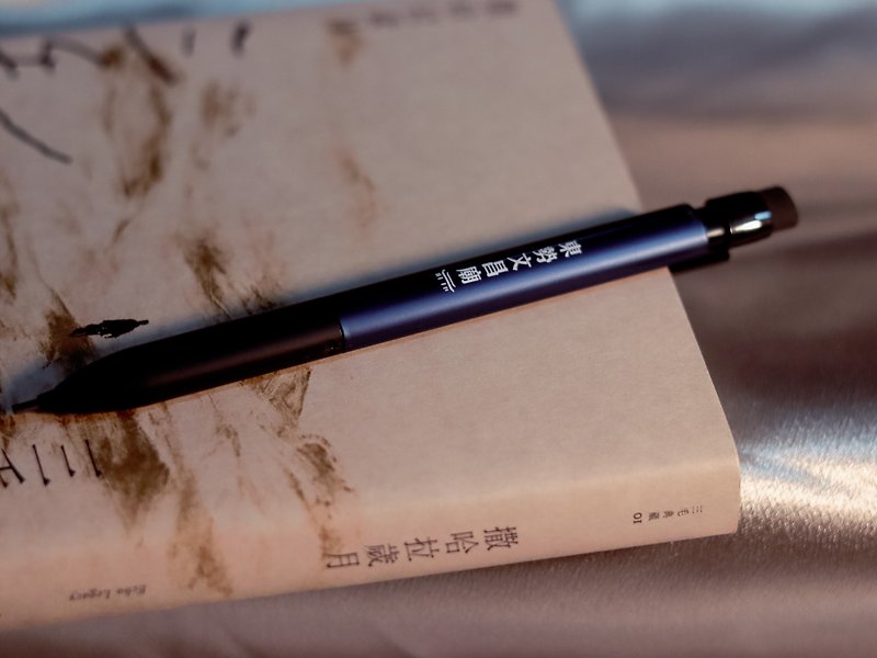 【東勢文昌廟】考試用2B鉛筆 - 鉛筆/自動鉛筆 - 其他材質 藍色