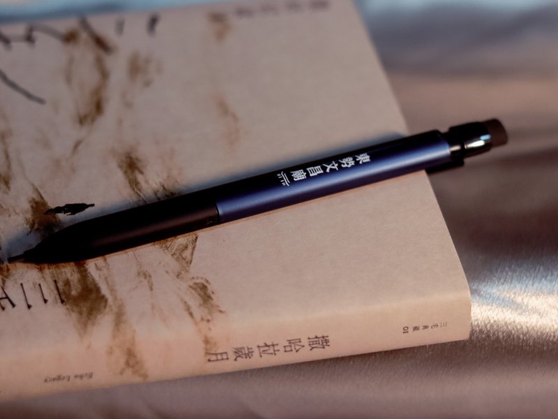 [Dongshi Wenchang Temple] 2B pencil for examination - Pencils & Mechanical Pencils - Other Materials Blue