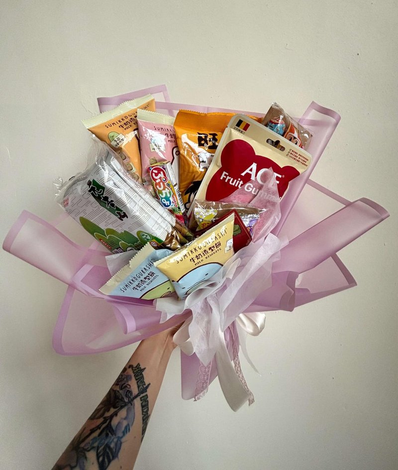 【客製花束】售價不含糖果-糖果花束/畢業花束/生日花束/零食花束 - 乾燥花/永生花 - 新鮮食材 