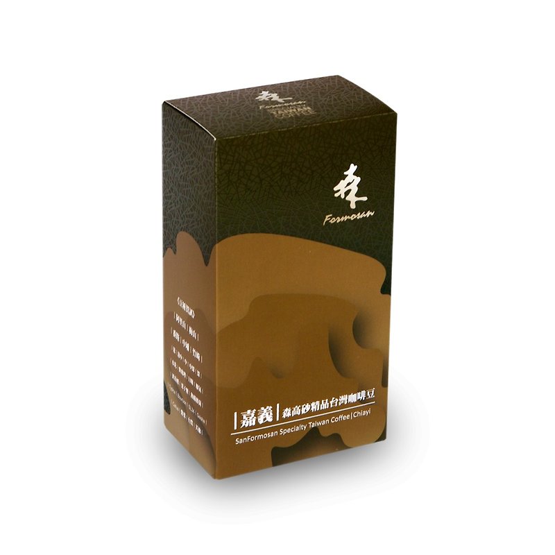 【森高砂咖啡】精品台灣阿里山咖啡豆 | 水洗 (200g) - 咖啡/咖啡豆 - 新鮮食材 咖啡色