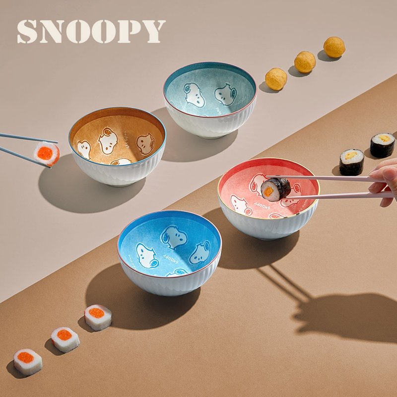 Snoopy史努比 童趣陶瓷碗2入組(320ml/入*2) - 碗 - 瓷 