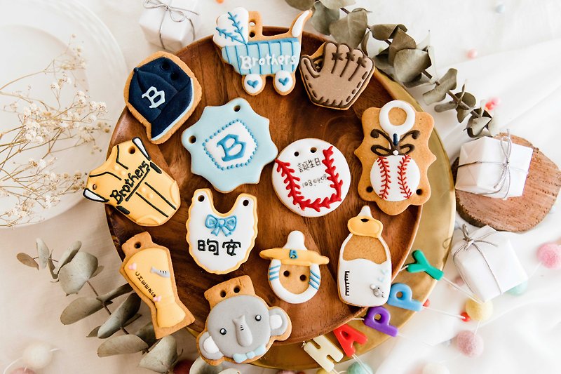Brothers Elephant Baseball Boys Salivary Biscuits/Icing Biscuits - Handmade Cookies - Fresh Ingredients 