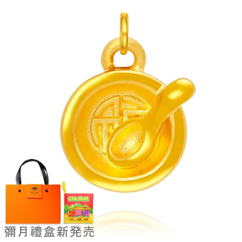 【童樂繪金飾】一生無憂-金飯碗 紅繩手鍊/項鍊 彌月黃金禮盒 - 彌月禮盒 - 24k 金 金色