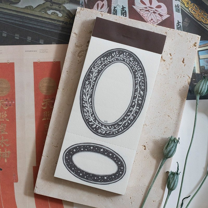 冬日花園 - 新版 星星葉 便箋本 - 便條紙/便利貼 - 紙 黑色