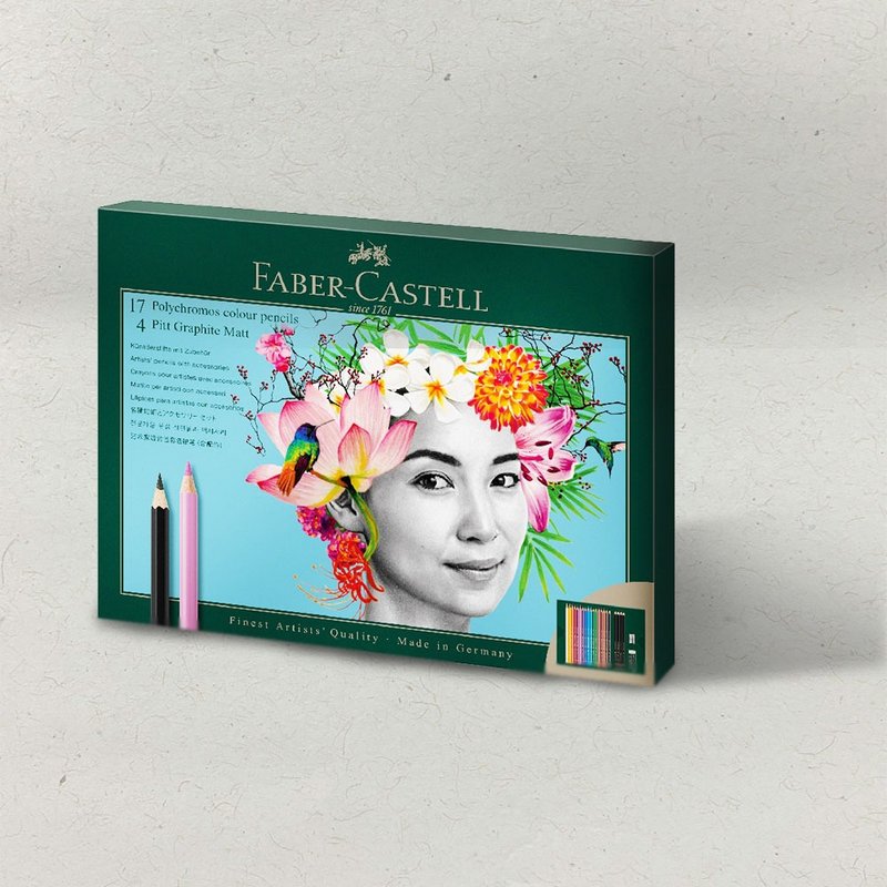 Faber-Castell 亞光 素描鉛筆 及 藝術家級 油性色鉛筆組-23件入 - 其他 - 其他材質 多色