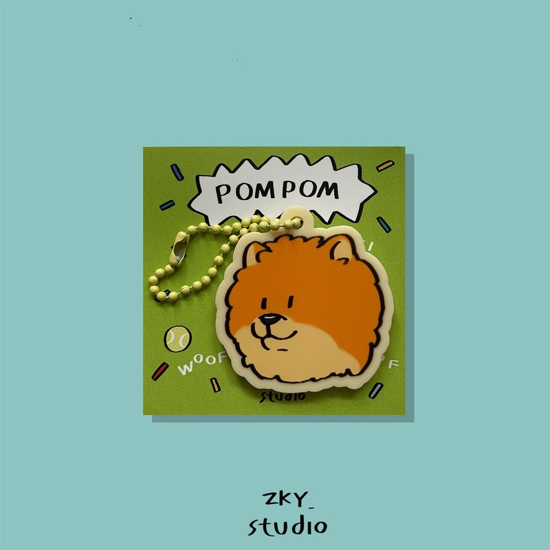 Acrylic Keyring Pom - Brown - 吊飾/掛飾 - 壓克力 