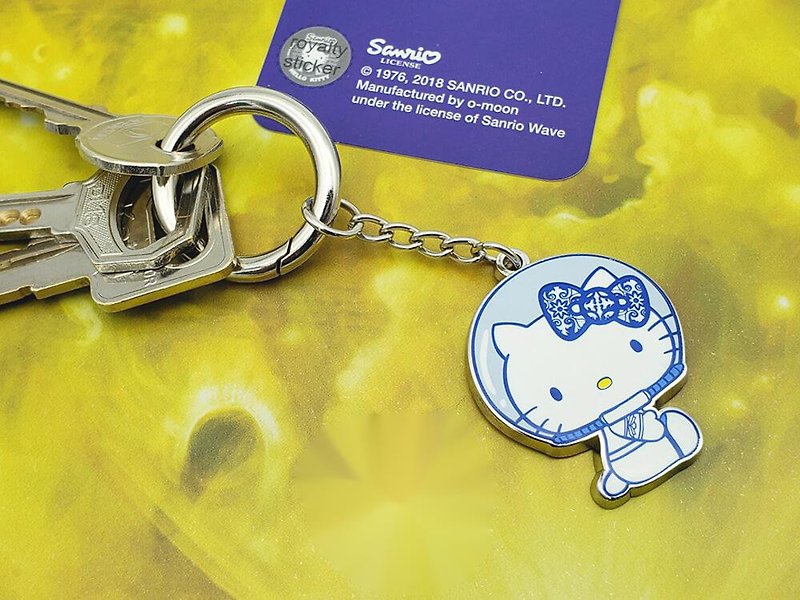 Hello Kitty Limited Keychain Macau Special Edition Keychain - ที่ห้อยกุญแจ - โลหะ หลากหลายสี