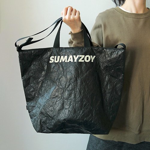 製包事多 Sumayzoy Store 杜邦紙系列單肩包 大容量肩背包 手提側背包托特包 黑色款