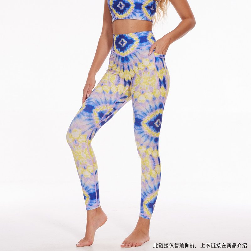 Abstract Dip-Dye High-waisted Leggings - Women's Sportswear Bottoms - Eco-Friendly Materials Blue