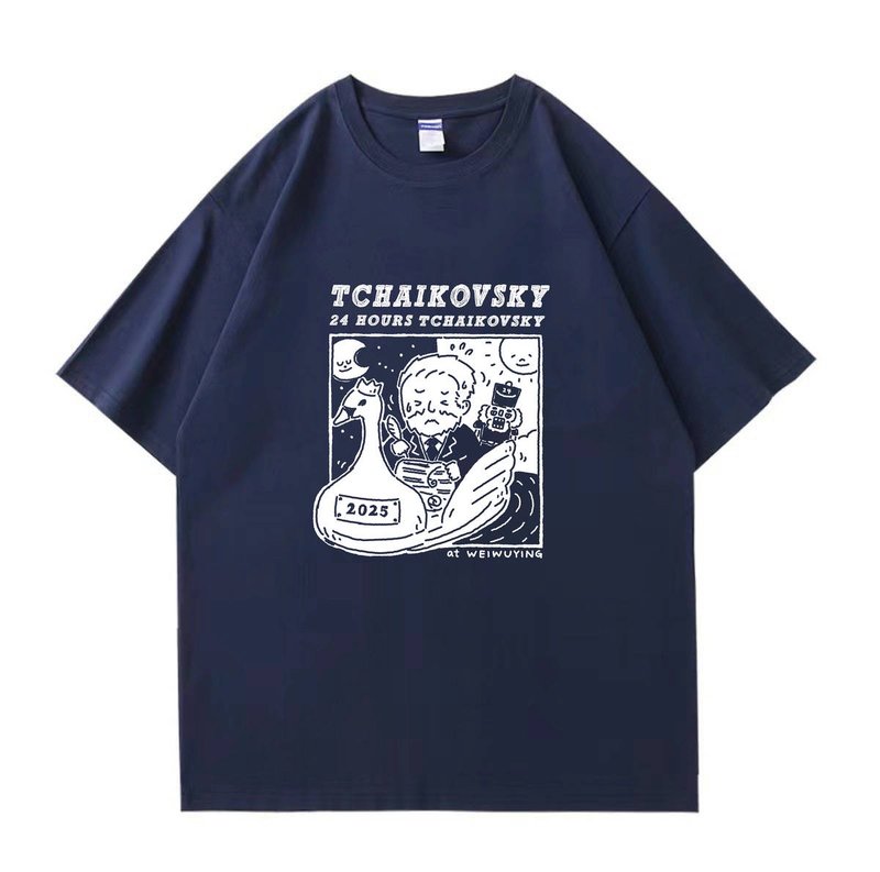 柴可夫斯基紀念T-shirt - 男 T 恤 - 棉．麻 藍色