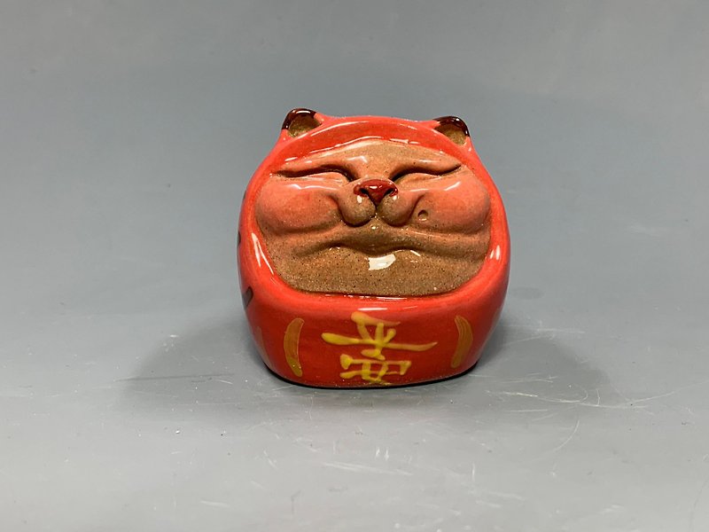 Safe Tiger - Items for Display - Pottery 