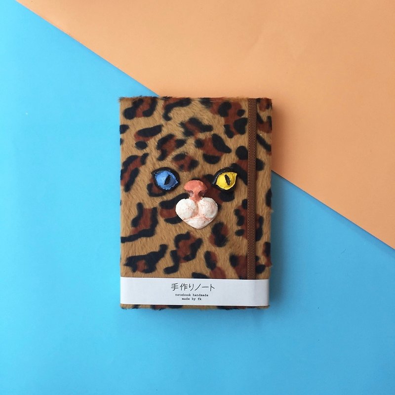 Little tiger notebook - สมุดบันทึก/สมุดปฏิทิน - กระดาษ สีนำ้ตาล
