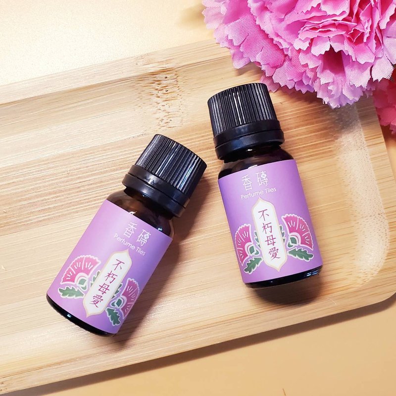 Immortal Maternal Love Diffuser Essential Oil/Single Can/10ml - น้ำหอม - วัสดุอื่นๆ สีแดง