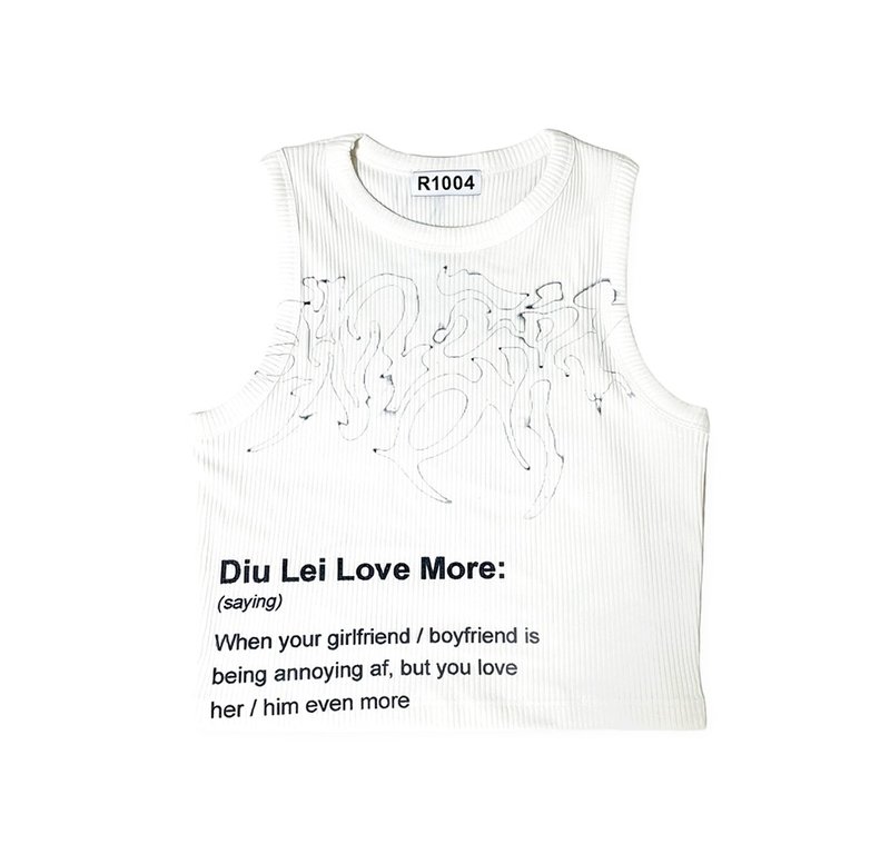 DIU LEI LOVE MORE SLEEVELESS - 女 T 恤 - 聚酯纖維 白色