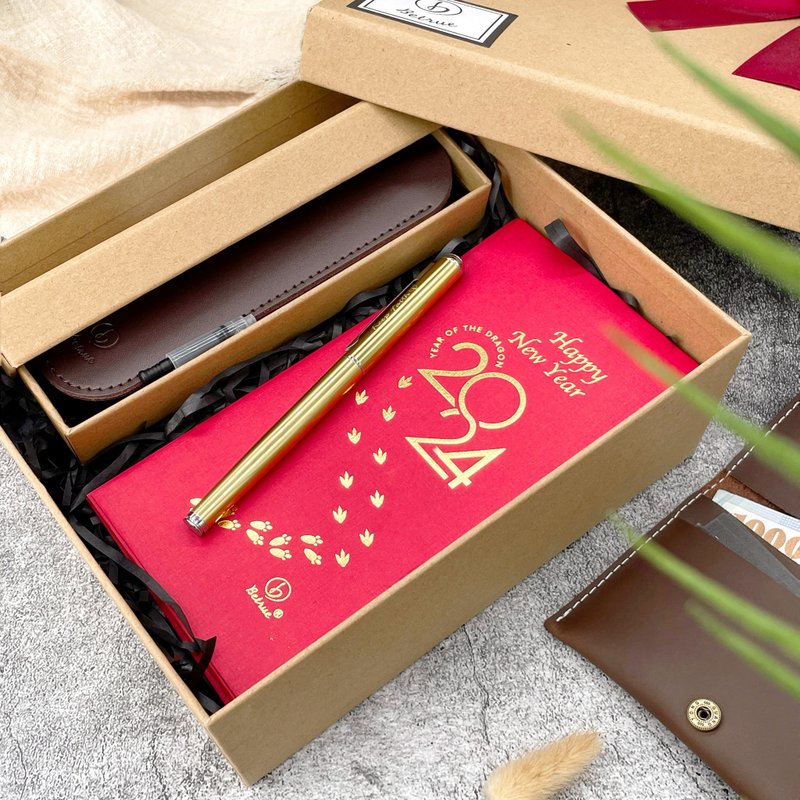 [Customized_New Year Gift] Free Engraving_Pinchu Fountain Pen_Good Luck Snake Comes in Red Envelope Pen Gift Box - Chinese New Year - Copper & Brass Red