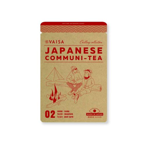 vaisa STANDARD GREEN TEA ILLUSTRATION 靜岡産 山のお茶 ティーバッグ