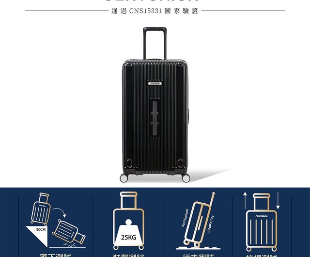 センチュリオン　スーツケース　　ゴールド　Lサイズ　29インチ 新色入荷】G-DBG（ゴールド）29インチ26,600円（税込）26インチ24,600