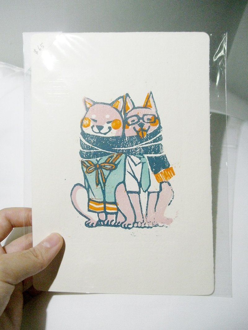Hand-printing / 2018 dog year card - Cards & Postcards - Paper 