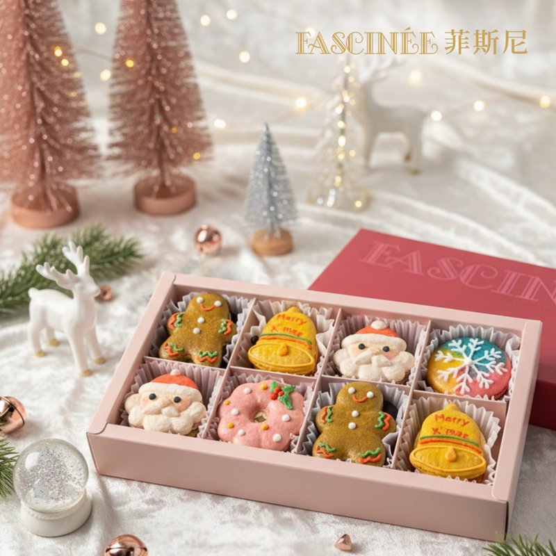 【限定】クリスマス減糖厚餡マカロンギフトボックス8個入り - ケーキ - 食材 